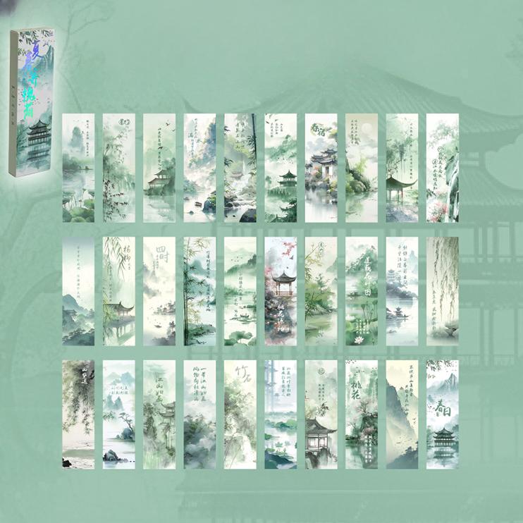 30 Blatt/Box Retro-Lesezeichen im chinesischen Stil, Anime-Vintage-ästhetische Blumenpalast-Lesezeichen für Bücher, Schönheits-Szenario-Lesezeichen 30pcs von Joom DACH