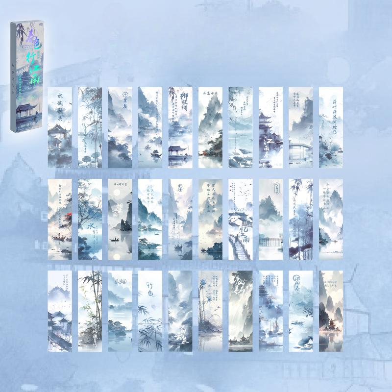 30 Blatt/Box Retro-Lesezeichen im chinesischen Stil, Anime-Vintage-ästhetische Blumenpalast-Lesezeichen für Bücher, Schönheits-Szenario-Lesezeichen 30pcs von Joom DACH