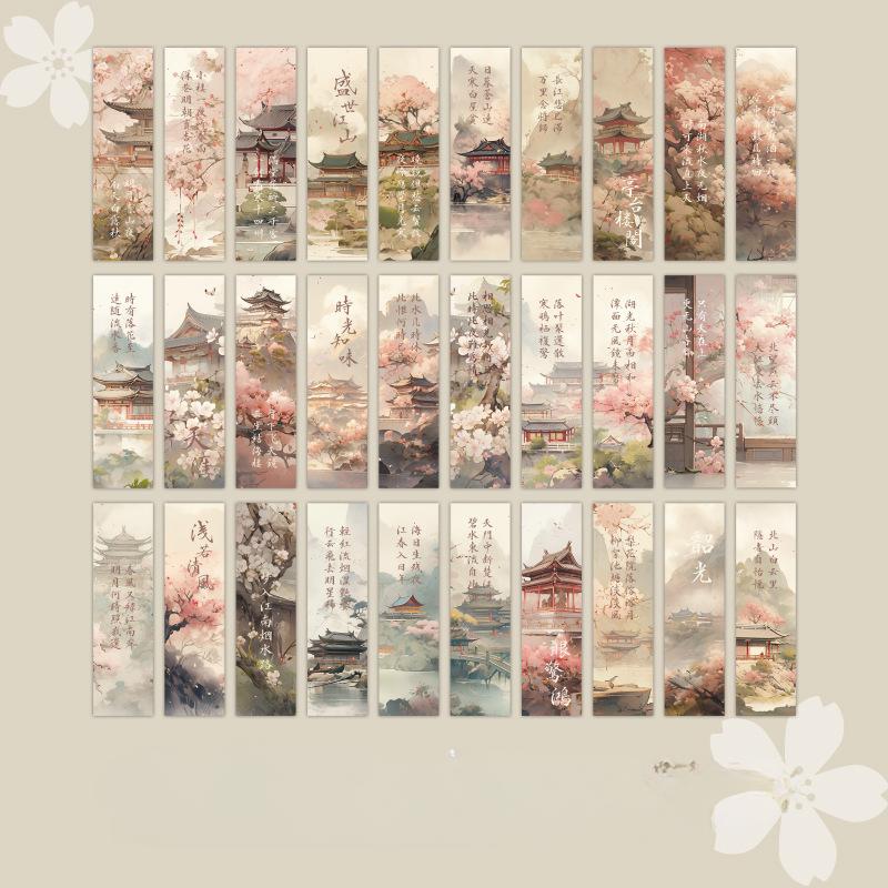 30 Blatt/Box Retro-Lesezeichen im chinesischen Stil, Anime-Vintage-ästhetische Blumenpalast-Lesezeichen für Bücher, Schönheits-Szenario-Lesezeichen 30pcs30pcs von Joom DACH