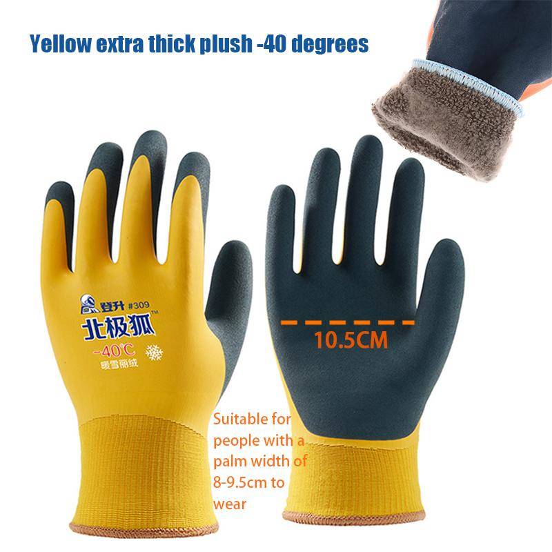 -30 Grad Kältelagerung Frostschutz Unisex Arbeitsschutzhandschuhe Angeln Kältebeständige Thermo-Winddichte Arbeitshandschuhe A7 Yellow von Joom DACH