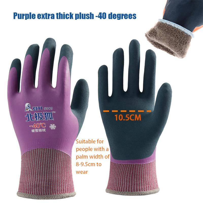 -30 Grad Kältelagerung Frostschutz Unisex Arbeitsschutzhandschuhe Angeln Kältebeständige Thermo-Winddichte Arbeitshandschuhe A8 Purple -30 Grad Kältelagerung Frostschutz Unisex Arbeitsschutzhandschuhe Angeln Kältebeständige Thermo-Winddichte Arbeitshandschuhe A8 Purple von Joom DACH