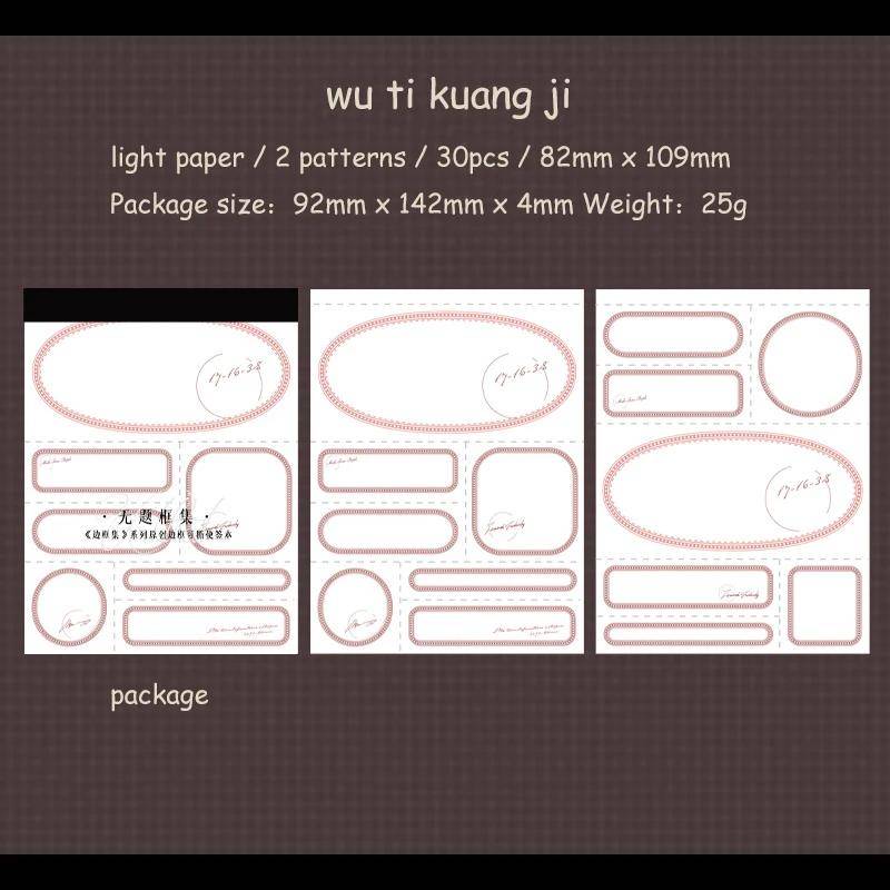 30 blätter Grenze Set Serie Vintage Rahmen Dekor Material Papier Memo Pad Kreative DIY Junk Journal Collage Schreibwaren von Joom DACH