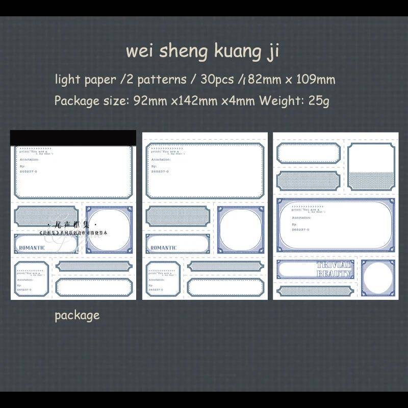 30 blätter Grenze Set Serie Vintage Rahmen Dekor Material Papier Memo Pad Kreative DIY Junk Journal Collage Schreibwaren von Joom DACH