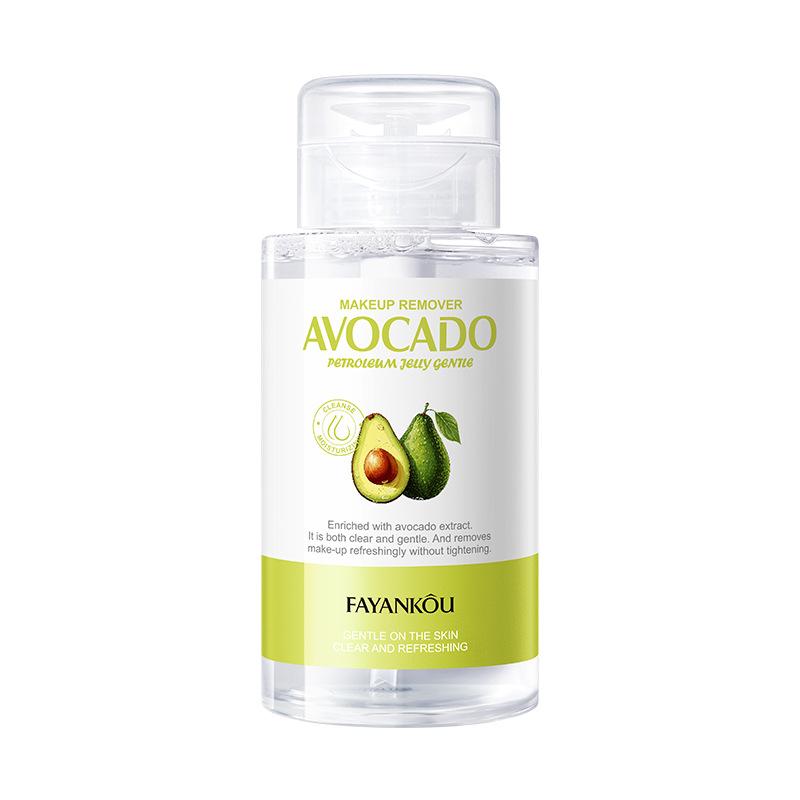 300 ml Avocado-Vaseline-Make-up-Entferner, großes Fassungsvermögen, reinigt Make-up, sanft, reizt nicht und entfernt Make-up schnell 300ml von Joom DACH