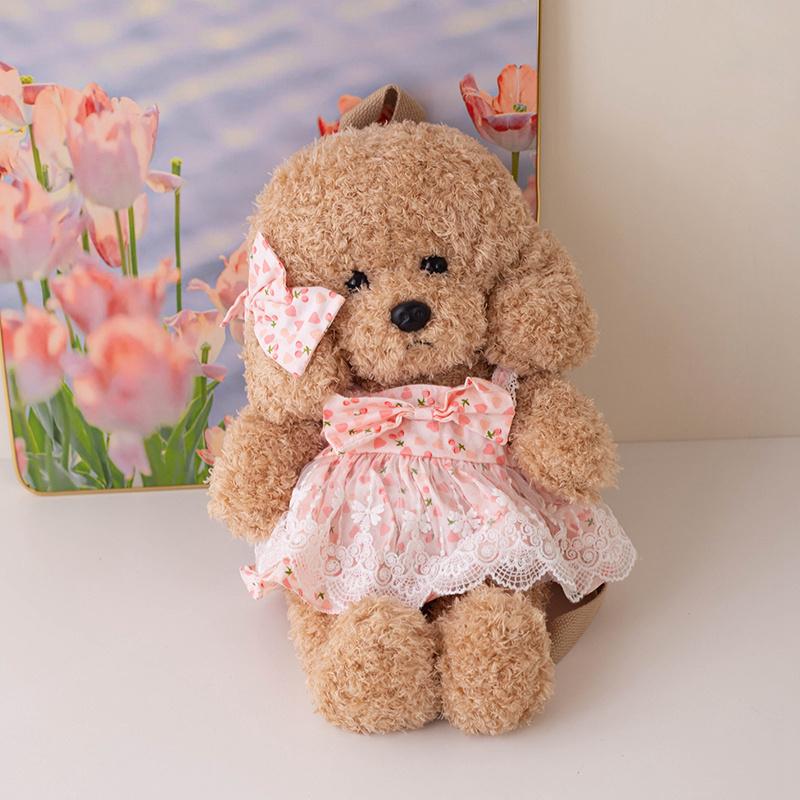 35/45 cm Kawaii Simulation Teddy Hund Plüsch Puppe Rucksack Braun Weiß Teddy Hund Tier Plüsch Tasche Weihnachten Geschenk für Jungen und Mädchen about 35cm von Joom DACH