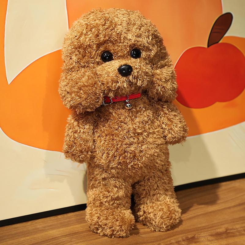 35CM Neue süße Teddy Hund Plüsch Spielzeug gefüllte Kleid Tier weiche lebensechte braune Hund Puppen Cartoon Plushies Mädchen Geburtstag Geschenke Dekor about 28ccm von Joom DACH