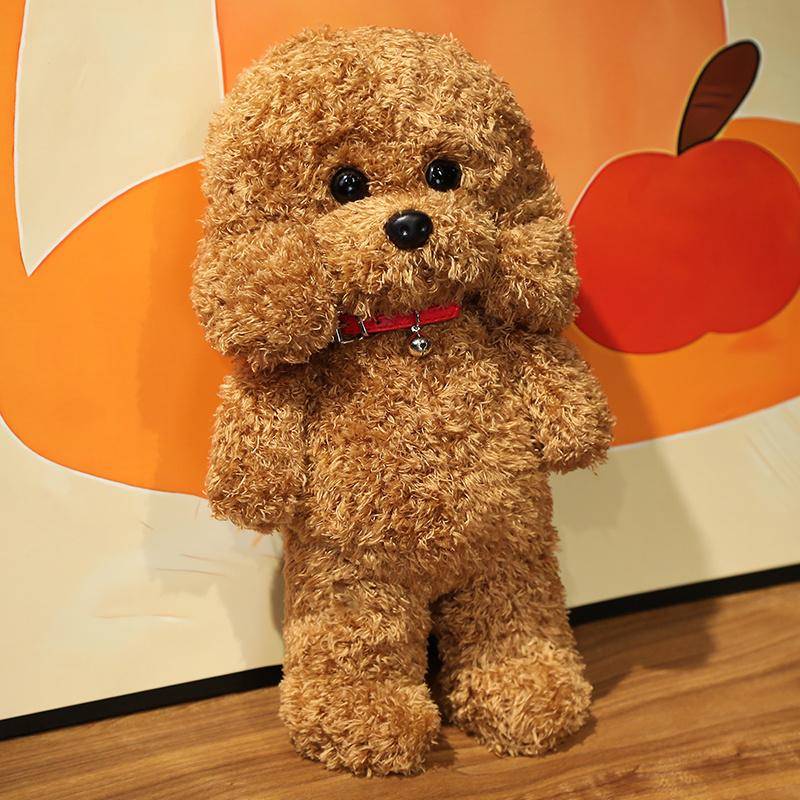 35CM Neue süße Teddy Hund Plüsch Spielzeug gefüllte Kleid Tier weiche lebensechte braune Hund Puppen Cartoon Plushies Mädchen Geburtstag Geschenke Dekor about 28ccm von Joom DACH