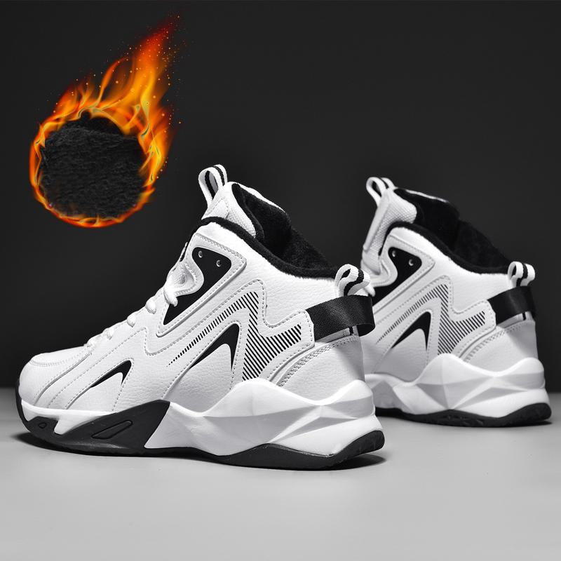 39-50 Herren Große Größe Plus Samt Warme Sportschuhe Fitness Joggen Laufen Leder Basketballschuhe 40 weiß von Joom DACH