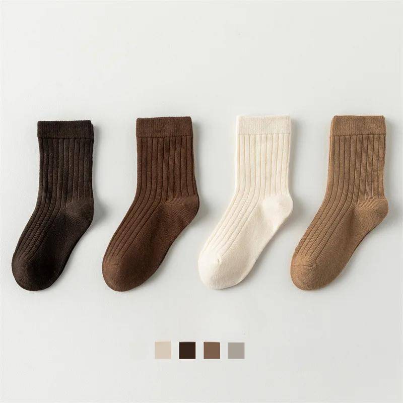 4 Paare/Hohe Qualität Herbst Winter Neue Kinder Socken Einfarbig Morandi Farbe Schublade Streifen Baby Socken XL  9-12Years kaffeebraun von Joom DACH