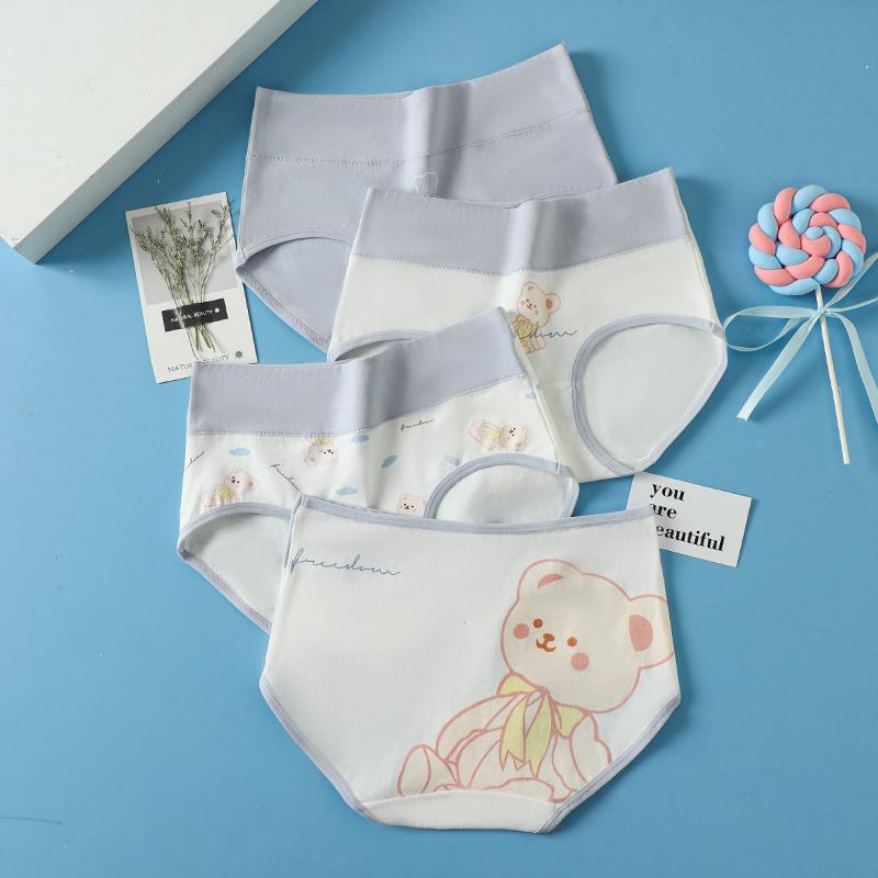 4 Stück Damenhöschen in Übergröße aus Baumwolle mit hoher Taille und figurformender Unterwäsche, atmungsaktive weiche Mädchen-Slips, halblange Damenunterwäsche XXL von Joom DACH