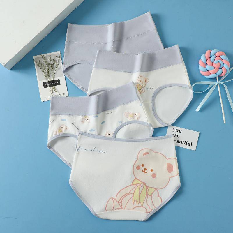 4 Stück Damenhöschen in Übergröße aus Baumwolle mit hoher Taille und figurformender Unterwäsche, atmungsaktive weiche Mädchen-Slips, halblange Damenunterwäsche XXL von Joom DACH