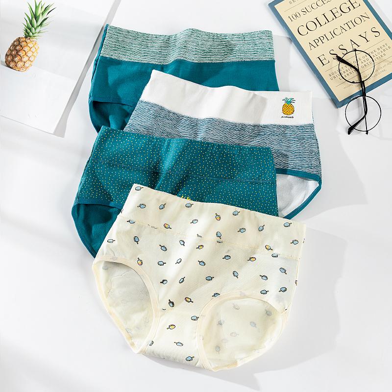 4 Stück Damenhöschen in Übergröße aus Baumwolle mit hoher Taille und figurformender Unterwäsche, atmungsaktive weiche Mädchen-Slips, halblange Damenunterwäsche XXL von Joom DACH