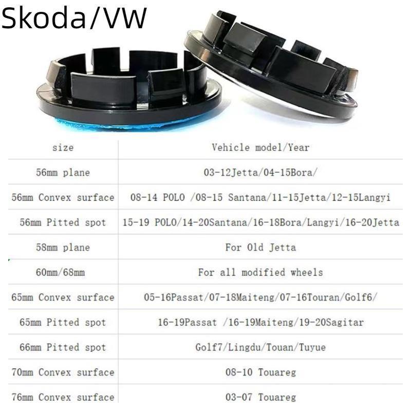 4 Stück Skoda/VW 56 mm 60 mm 63 65 mm 68 70 mm 76 mm Autofelgenabdeckung Radnabenkappen Logo Emblem Abzeichen Autozubehör 60mm Hub Cap R Sticker von Joom DACH