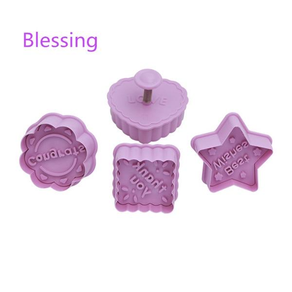 4 Stück Stempel Keksform 3D Plätzchenkolbenschneider Gebäck Dekorieren DIY Lebensmittel Fondant Backform Werkzeug Weihnachtsbaum Schneemann von Joom DACH
