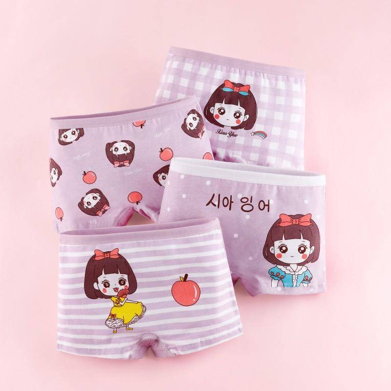 4 teil/los Cartoon Kaninchen Unterwäsche Mädchen Boxer Kinder Höschen Baumwolle Unterhose Slips S 1-3years von Joom DACH