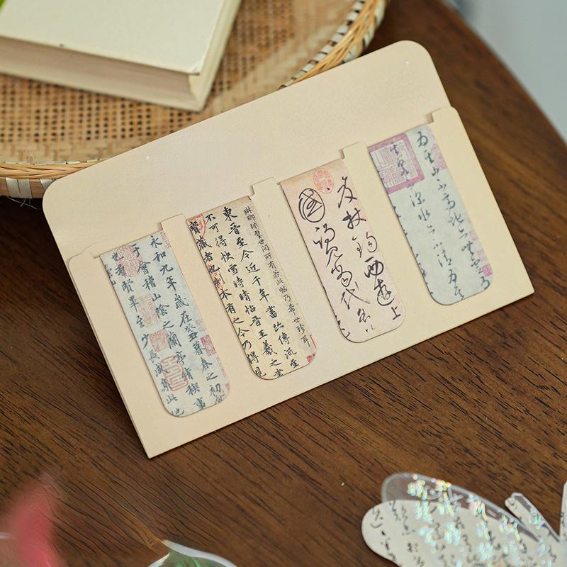 4 teile/satz Chinesische Retro Lesezeichen Bambus Lotus Kran Landschaft Lesezeichen für Lehrer Geschenk Vintage Asethetic Magnetische Lesezeichen 4pcs von Joom DACH
