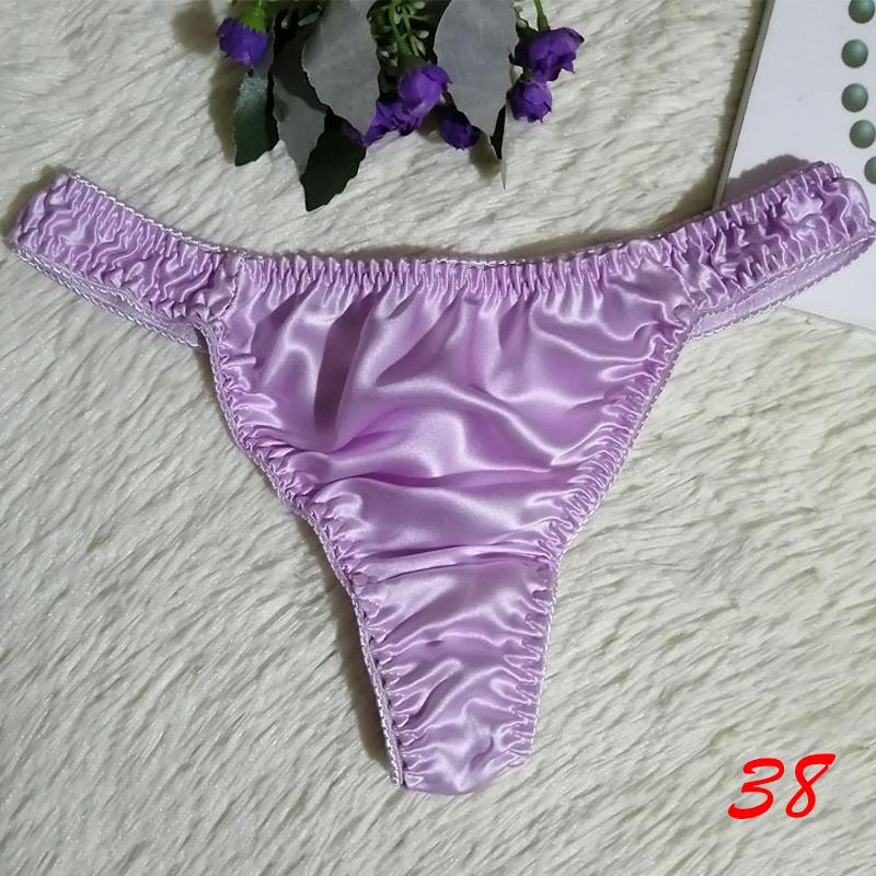 40 Farben Höschen Damen/Herren Unterwäsche Seide Rüschen Slips Dessous Knickers Kawaii Satin 2XL von Joom DACH