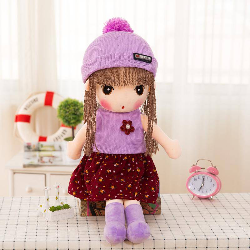 45cm Kawaii Plüsch Prinzessin Mädchen Puppen Weiche Angefüllte Puppen Schöne Plüsch Spielzeug Mädchen Spielzeug Kinder Geburtstag Valentinstag Geschenk 45CM von Joom DACH