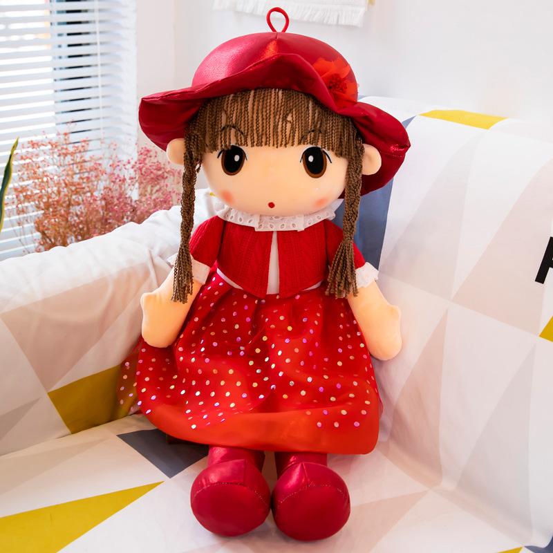 45cm Kawaii Plüsch Prinzessin Mädchen Puppen Weiche Angefüllte Puppen Schöne Plüsch Spielzeug Mädchen Spielzeug Kinder Geburtstag Valentinstag Geschenk 45CM von Joom DACH