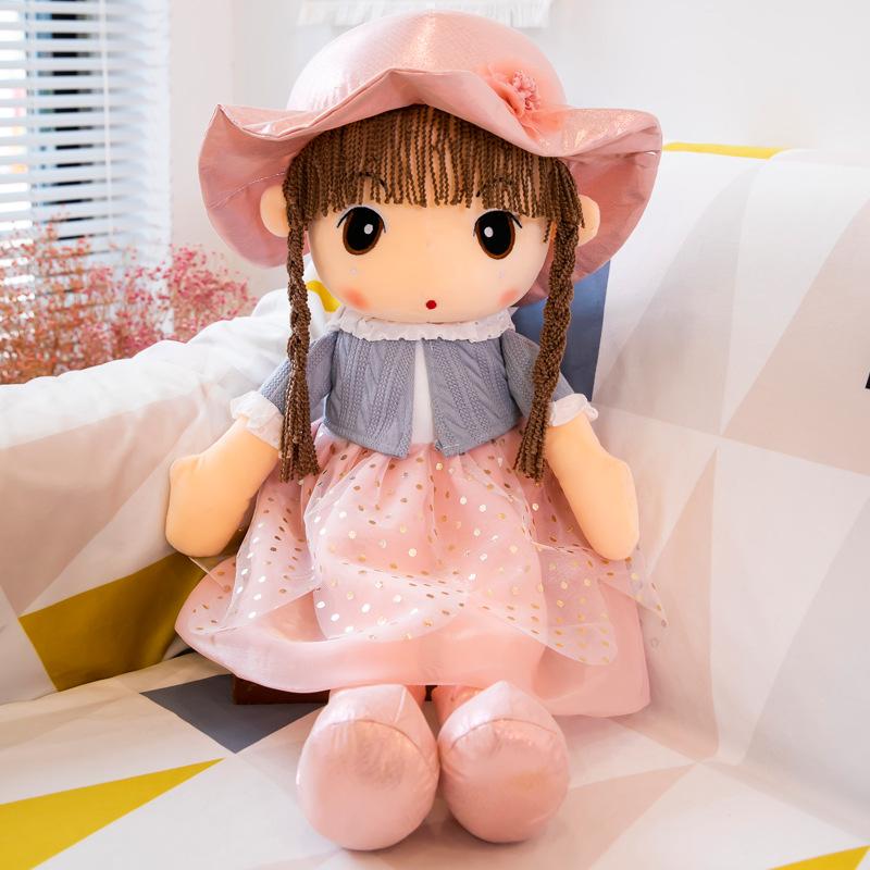 45cm Kawaii Plüsch Prinzessin Mädchen Puppen Weiche Angefüllte Puppen Schöne Plüsch Spielzeug Mädchen Spielzeug Kinder Geburtstag Valentinstag Geschenk 45CM von Joom DACH