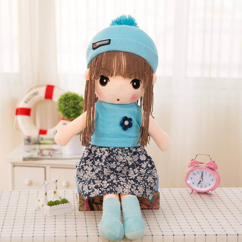 45cm Kawaii Plüsch Prinzessin Mädchen Puppen Weiche Angefüllte Puppen Schöne Plüsch Spielzeug Mädchen Spielzeug Kinder Geburtstag Valentinstag Geschenk 45CM von Joom DACH