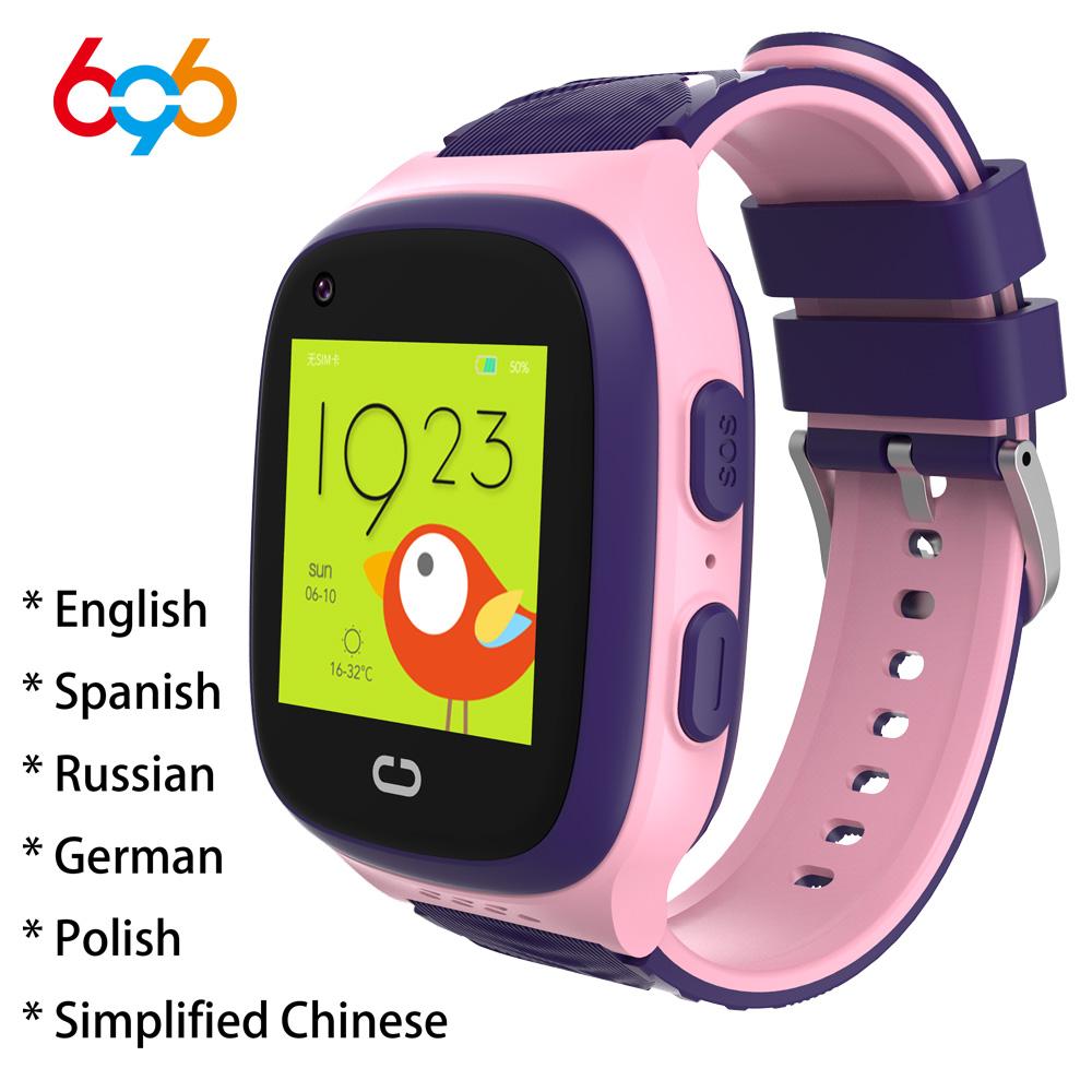 4G Kinder Smart Watch GPS Wifi Videoanruf mit Face-Lock SOS Tracker Standort Ip67 wasserdichte Kinder Smart Watch Camer German von Joom DACH