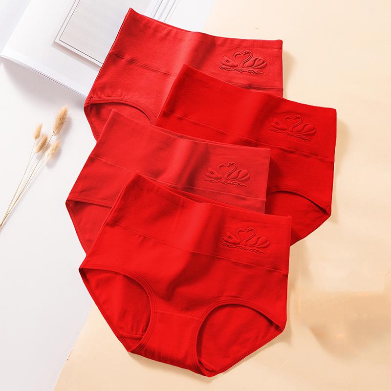 4Pcs Baumwolle Frauen Höschen Gute Luck Rot Unterwäsche Atmungsaktive Unterhose Plus Größe Panty Hohe Taille Körper Abnehmen Weibliche Slips 3XL von Joom DACH