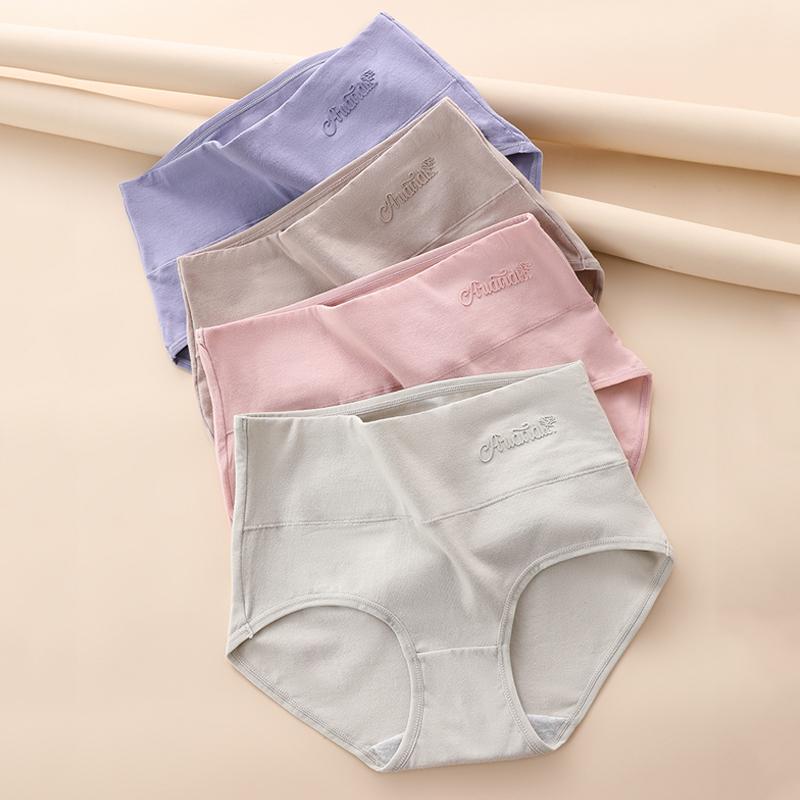 4Pcs Baumwolle Frauen Höschen Gute Luck Rot Unterwäsche Atmungsaktive Unterhose Plus Größe Panty Hohe Taille Körper Abnehmen Weibliche Slips XXL von Joom DACH