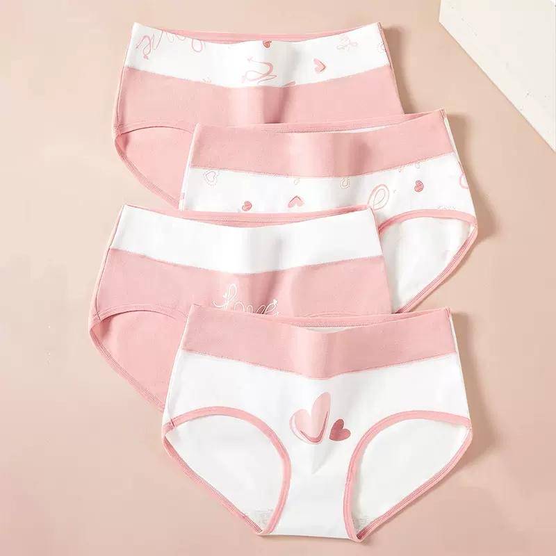 4Pcs Hohe Taille Unterwäsche frauen Baumwolle Höschen Atmungs Mode Druck Mädchen Plus Größe Slips Körper Abnehmen Weibliche Dessous XXL von Joom DACH