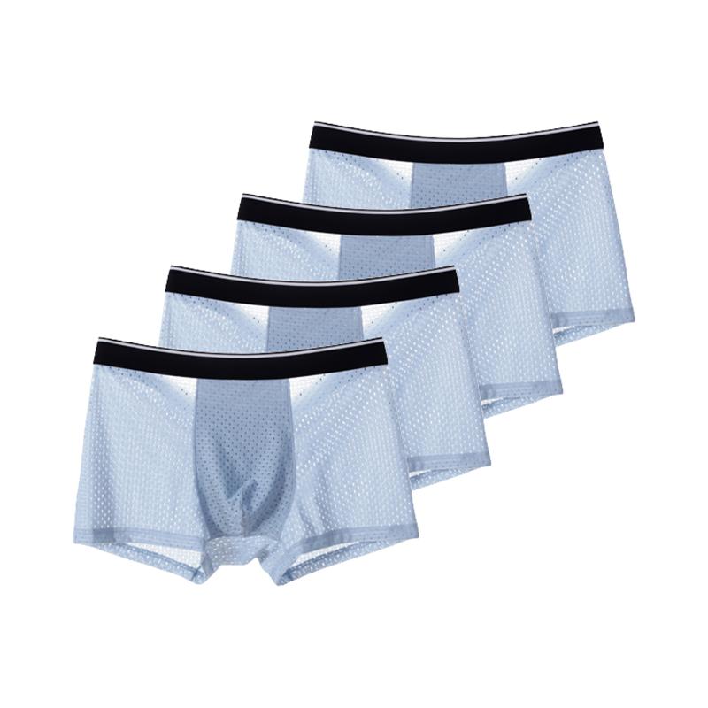 4Pcs Mesh Nahtlose Boxershorts Herren Unterwäsche Eis Seide Unterhose Bequeme Unterwäsche U Konvexen Höschen 3XL licht grau von Joom DACH