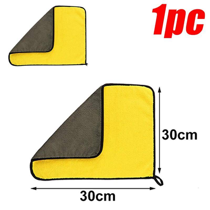 5/2/1 stücke Verdicken Mikrofaser Auto Reinigung Handtücher Weiche Schnell Trocknend Fenster Spiegel Wischlappen Hause Doppel Schicht Saubere Tücher 30*30CM-1Pcs von Joom DACH