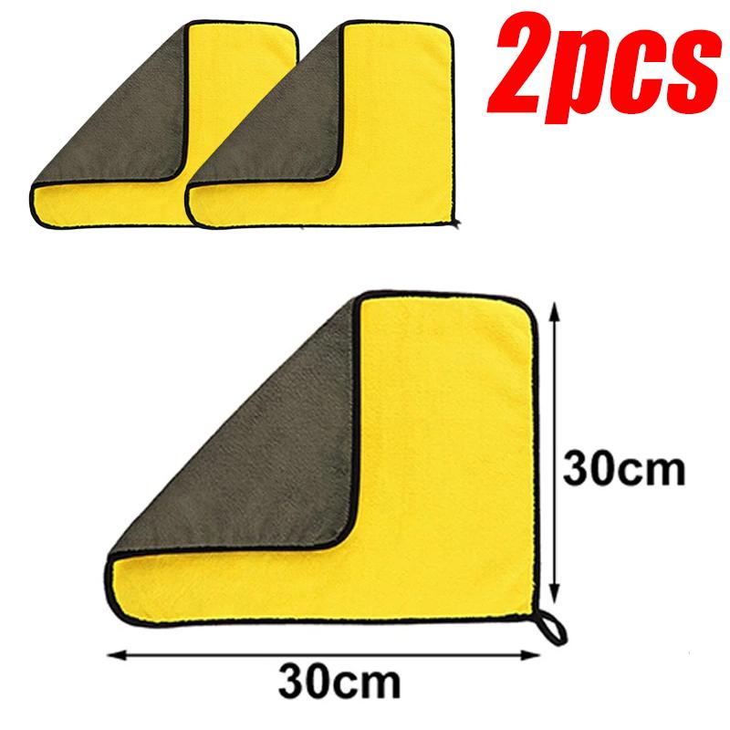 5/2/1 stücke Verdicken Mikrofaser Auto Reinigung Handtücher Weiche Schnell Trocknend Fenster Spiegel Wischlappen Hause Doppel Schicht Saubere Tücher 30*30CM-2Pcs von Joom DACH