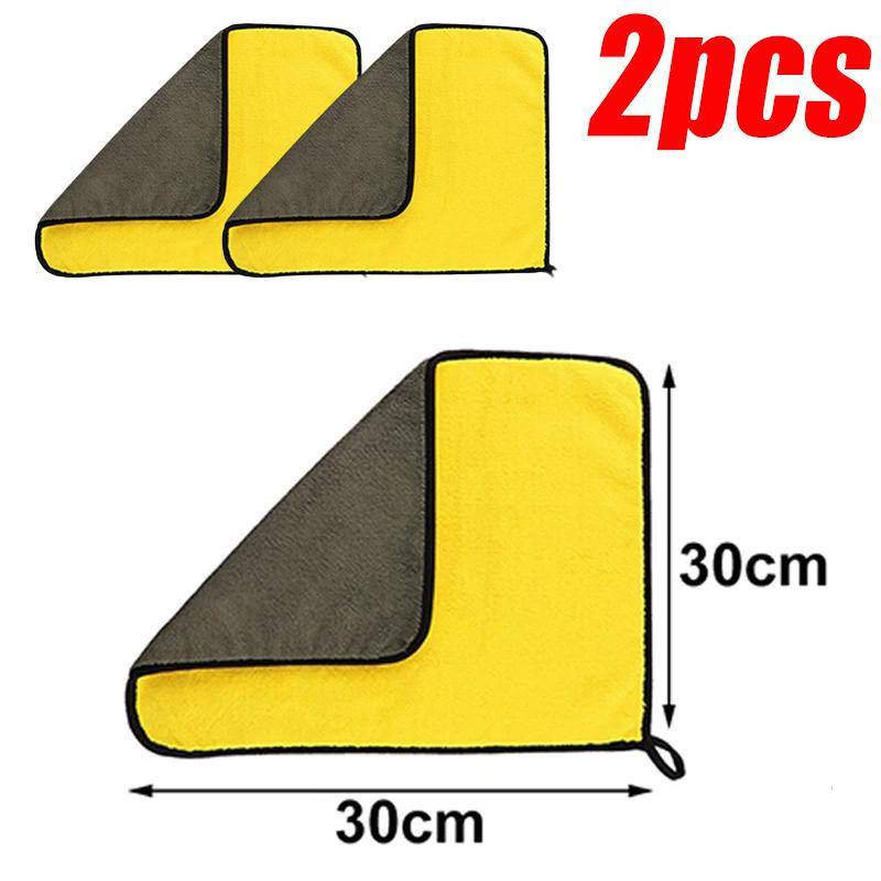 5/2/1 stücke Verdicken Mikrofaser Auto Reinigung Handtücher Weiche Schnell Trocknend Fenster Spiegel Wischlappen Hause Doppel Schicht Saubere Tücher 30*30CM-2Pcs von Joom DACH