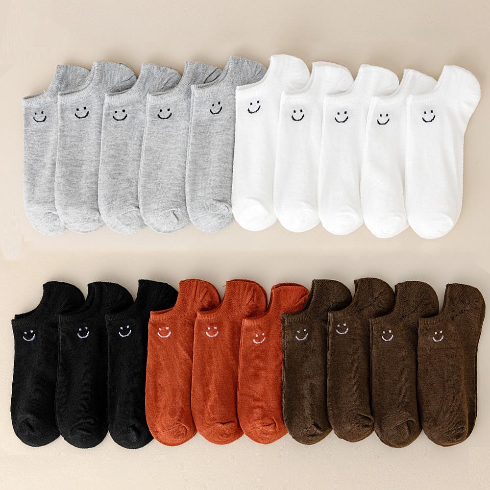 5 Paar Große Größe Smile Kurze Socken Damen Sportsocken Frühling und Sommer Atmungsaktiv Regenbogenfarbe Herren- und Damen-Bootssocken 5 Pairs bunt von Joom DACH