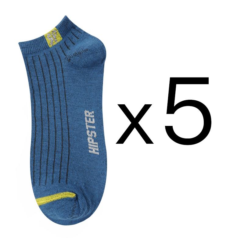 5 Paar Herren Sportsocken Herren Arbeit Kurz Atmungsaktiv Sport Laufsocken Niedrig Geschnitten Freizeitsocken Kurze Socken 5 pairs (short) blau von Joom DACH