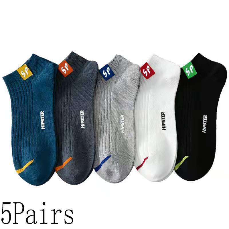 5 Paar Herren Sportsocken Herren Arbeit Kurz Atmungsaktiv Sport Laufsocken Niedrig Geschnitten Freizeitsocken Kurze Socken 5 pairs (short) bunt von Joom DACH