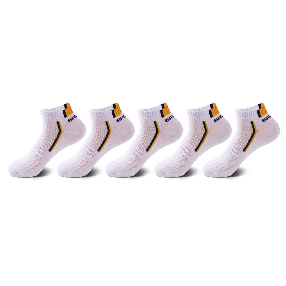 5 Paar-Pack Herren-Söckchen, Mesh, atmungsaktive Baumwolle, Sportsocken, lässig, sportlich, Sommer, dünn geschnitten, kurze Socken, große Größe 38–47 EUR38-43 weiß/gelb 5 Paar-Pack Herren-Söckchen, Mesh, atmungsaktive Baumwolle, Sportsocken, lässig, sportlich, Sommer, dünn geschnitten, kurze Socken, große Größe 38–47 EUR38-43 weiß/gelb von Joom DACH