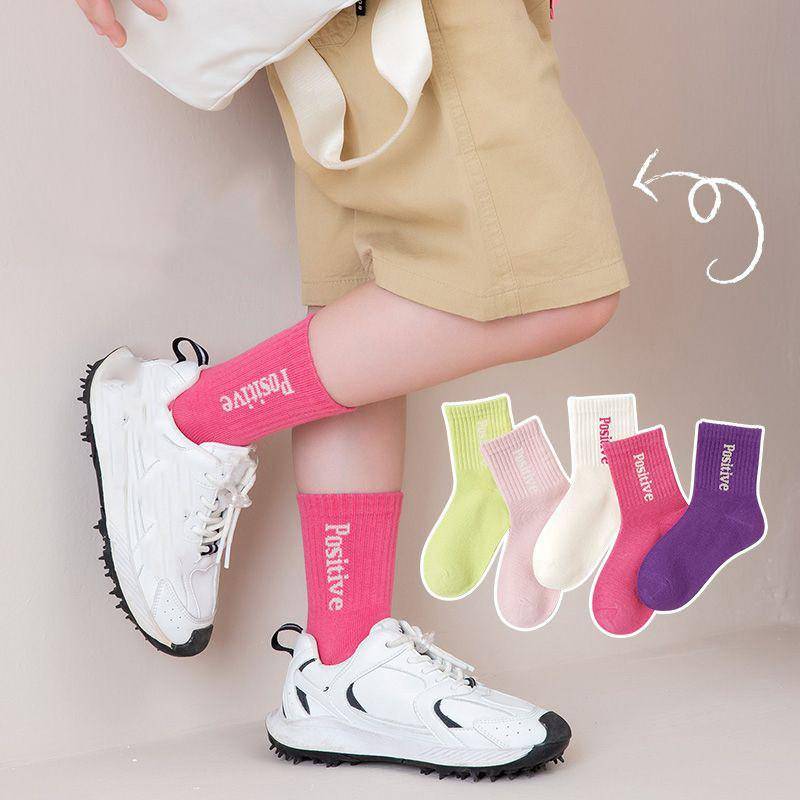 5 Paar Schulsport Tennissocken Kinder Jungen Kleinkinder Mädchen Socken Kniehohe lange weiche Baumwolle Babysocken Streifen Kindersocken XL von Joom DACH
