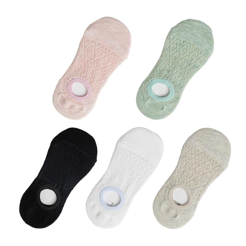 5 Paar Sommer-Damen-Mesh-Baumwollsocken, einfarbig, Silikon, unsichtbare Bootssocken, Silikon, rutschfeste Söckchen, Deodorant, antibakterielle Socken EUR35-43 5 Paar Sommer-Damen-Mesh-Baumwollsocken, einfarbig, Silikon, unsichtbare Bootssocken, Silikon, rutschfeste Söckchen, Deodorant, antibakterielle Socken EUR35-43 von Joom DACH