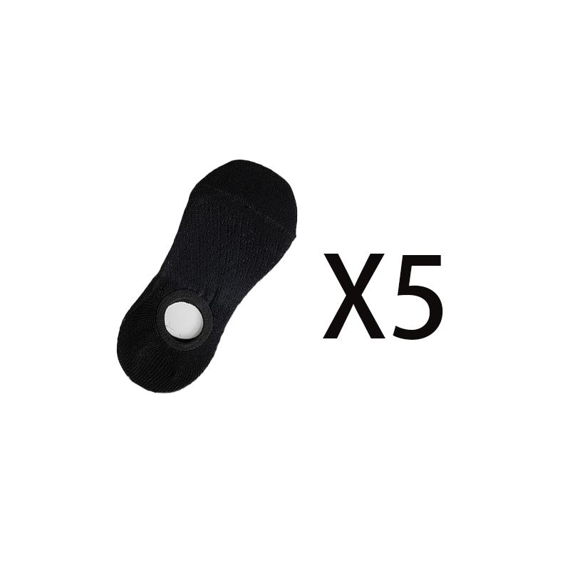 5 Paar Sommer-Damen-Mesh-Baumwollsocken, einfarbig, Silikon, unsichtbare Bootssocken, Silikon, rutschfeste Söckchen, Deodorant, antibakterielle Socken EUR35-43 5 Paar Sommer-Damen-Mesh-Baumwollsocken, einfarbig, Silikon, unsichtbare Bootssocken, Silikon, rutschfeste Söckchen, Deodorant, antibakterielle Socken EUR35-43 von Joom DACH