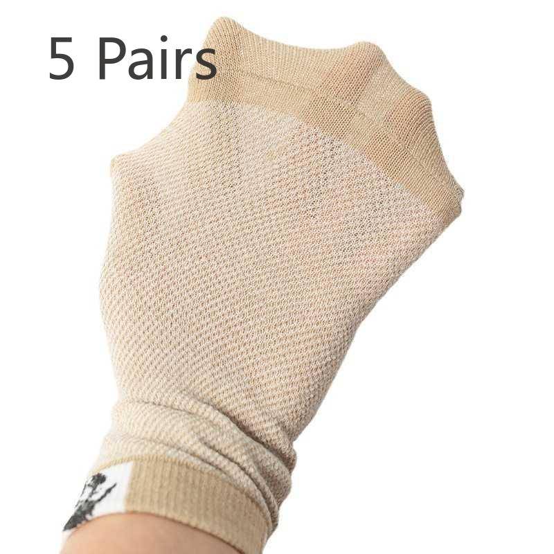 5 Paar Sommer Dünne Socken Herren Baumwolle Mesh Atmungsaktive Modelle Sport und Freizeit Alter Mann Stoffetikett Kurze Herren Bootssocken 5 pairs khaki von Joom DACH