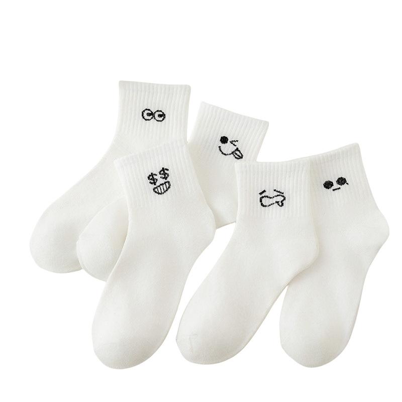 5 Paar Weiße Socken für Damen Frühling und Herbst Lustige Socken für Paare Lässige Sportsocken Studentensocken 5 Pairs von Joom DACH