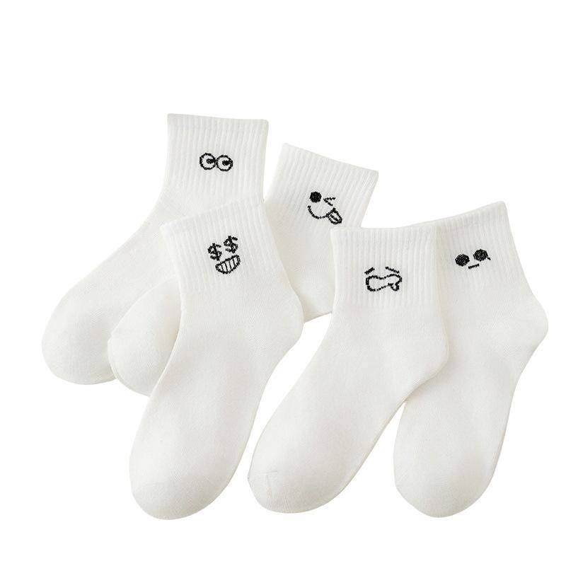 5 Paar Weiße Socken für Damen Frühling und Herbst Lustige Socken für Paare Lässige Sportsocken Studentensocken 5 Pairs 5 Paar Weiße Socken für Damen Frühling und Herbst Lustige Socken für Paare Lässige Sportsocken Studentensocken 5 Pairs von Joom DACH
