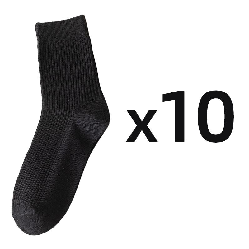 5 Paare/los Herren Vertikal Gestreifte Baumwollsocken Mittelkalb Atmungsaktive Socken Business Sportsocken 10 pairs weiß von Joom DACH