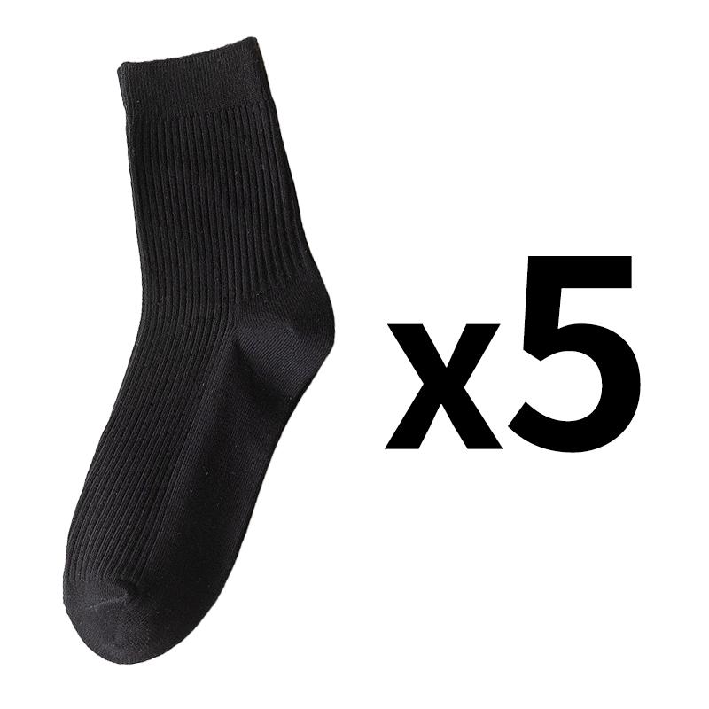 5 Paare/los Herren Vertikal Gestreifte Baumwollsocken Mittelkalb Atmungsaktive Socken Business Sportsocken 5 Pairs schwarz 5 Paare/los Herren Vertikal Gestreifte Baumwollsocken Mittelkalb Atmungsaktive Socken Business Sportsocken 5 Pairs schwarz von Joom DACH