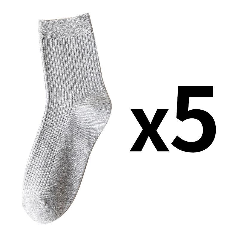 5 Paare/los Herren Vertikal Gestreifte Baumwollsocken Mittelkalb Atmungsaktive Socken Business Sportsocken 5 Pairs grau 5 Paare/los Herren Vertikal Gestreifte Baumwollsocken Mittelkalb Atmungsaktive Socken Business Sportsocken 5 Pairs grau von Joom DACH