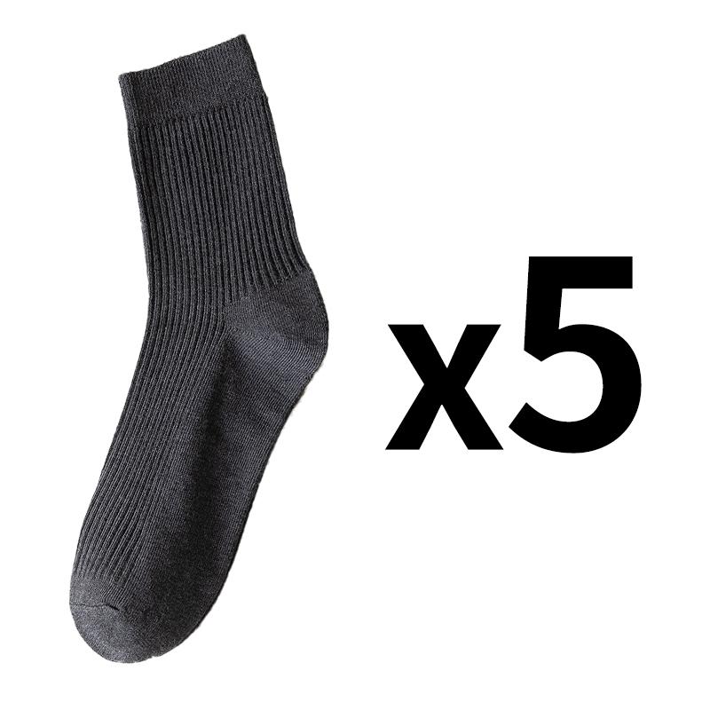 5 Paare/los Herren Vertikal Gestreifte Baumwollsocken Mittelkalb Atmungsaktive Socken Business Sportsocken 5 Pairs dunkelgraue 5 Paare/los Herren Vertikal Gestreifte Baumwollsocken Mittelkalb Atmungsaktive Socken Business Sportsocken 5 Pairs dunkelgraue von Joom DACH