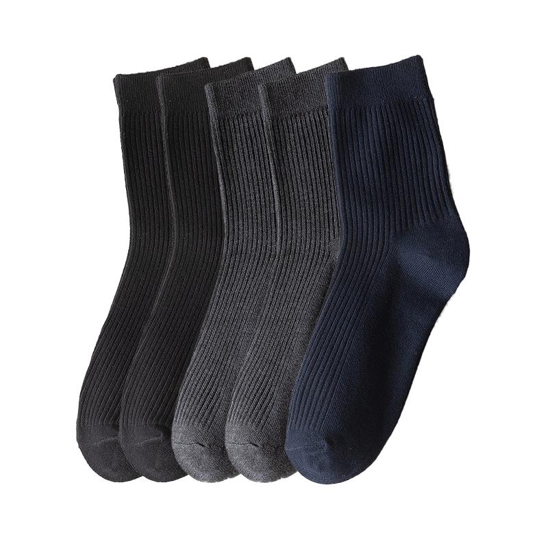 5 Paare/los Herren Vertikal Gestreifte Baumwollsocken Mittelkalb Atmungsaktive Socken Business Sportsocken 5 Pairs dunkelgraue/schwarz 5 Paare/los Herren Vertikal Gestreifte Baumwollsocken Mittelkalb Atmungsaktive Socken Business Sportsocken 5 Pairs dunkelgraue/schwarz von Joom DACH