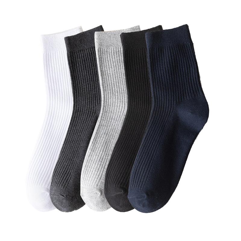 5 Paare/los Herren Vertikal Gestreifte Baumwollsocken Mittelkalb Atmungsaktive Socken Business Sportsocken 5 Pairs bunt 5 Paare/los Herren Vertikal Gestreifte Baumwollsocken Mittelkalb Atmungsaktive Socken Business Sportsocken 5 Pairs bunt von Joom DACH