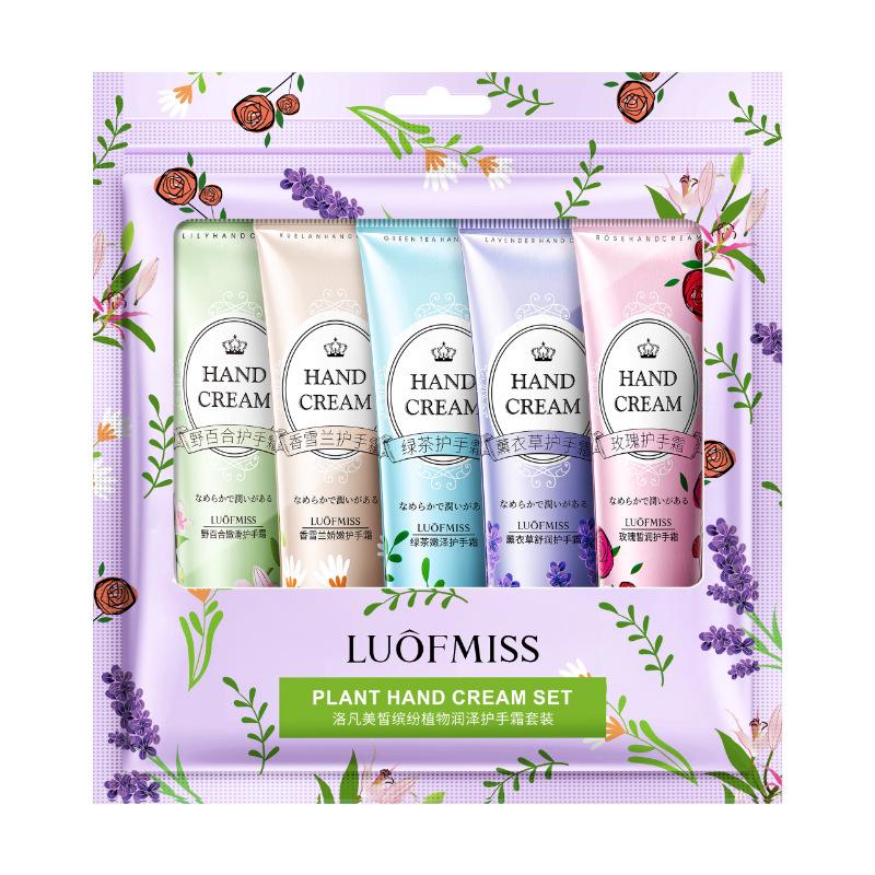 5 Stück/Box Weihnachtsgeschenk-Eis-Handcreme-Set, 30 g, Fruchtduft, feuchtigkeitsspendende Feuchtigkeit 5pcs/set C von Joom DACH